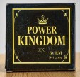 SAVONPOWER