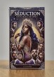 SEDUCTION